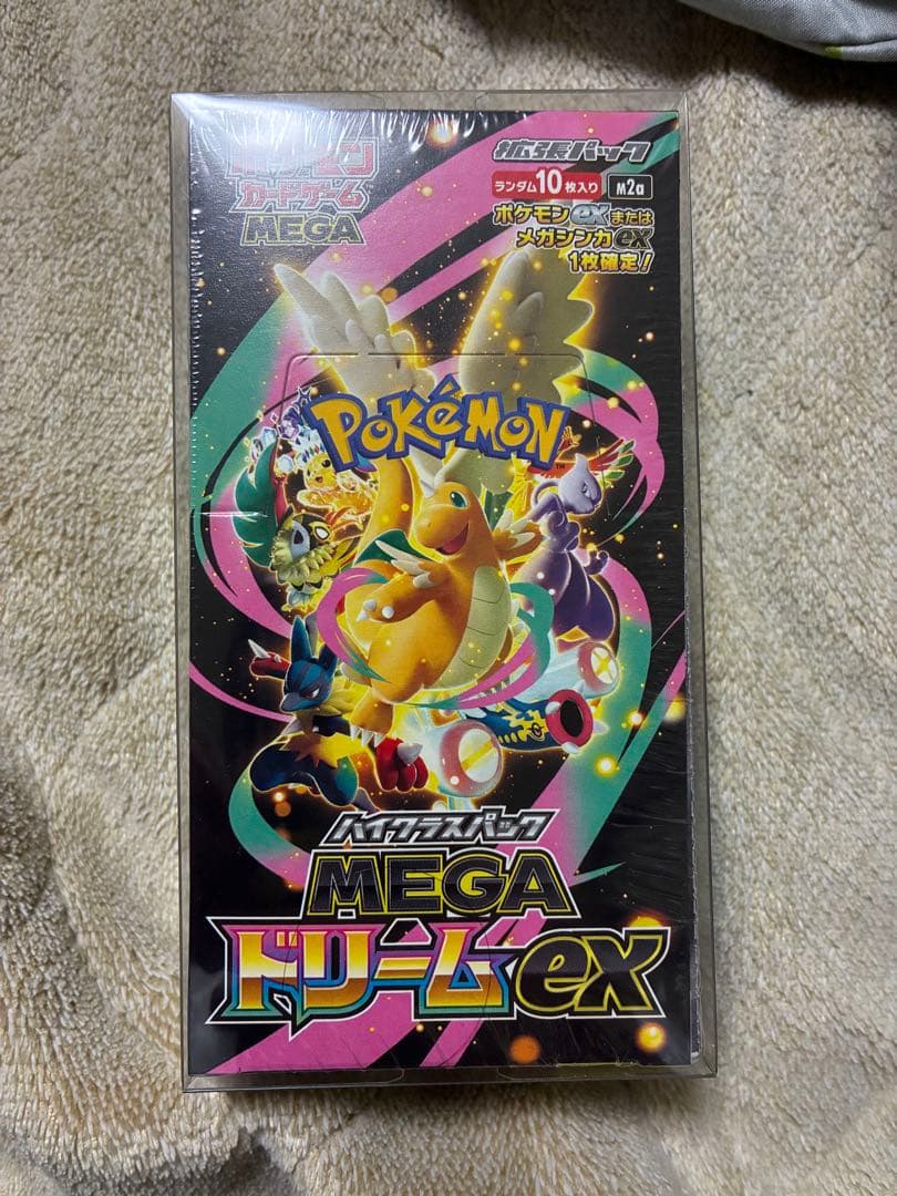 ポケモンカード MEGAドリームEX 10パック入り