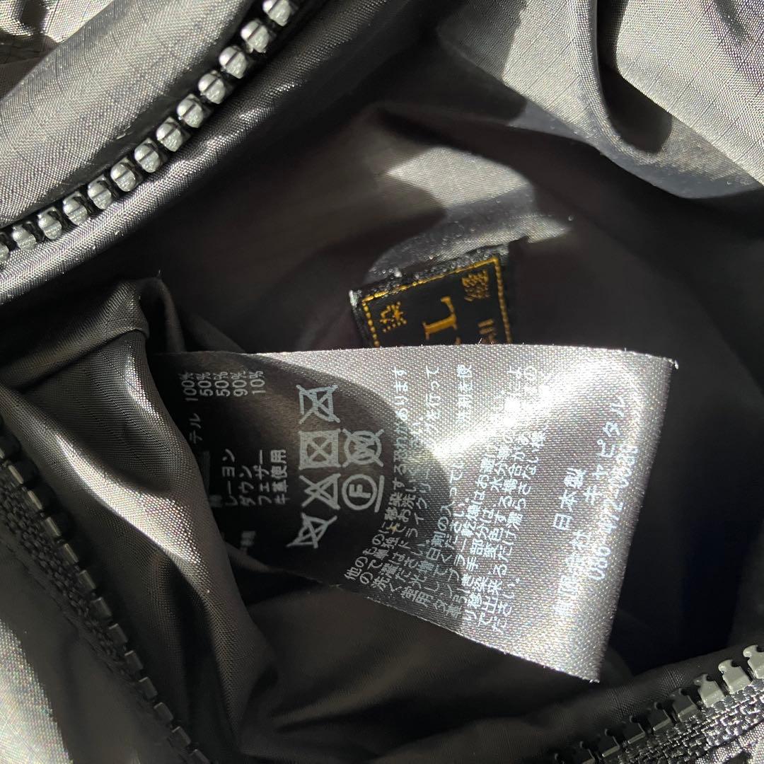 Kapital リップストップナイロン　ダウンBurger-KEELベスト