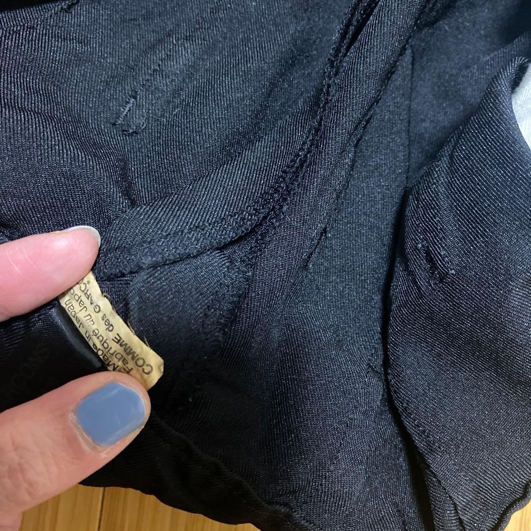 【値下げ依頼のかた専用】コムデギャルソン 縮絨パンツ ポリエステル縮絨