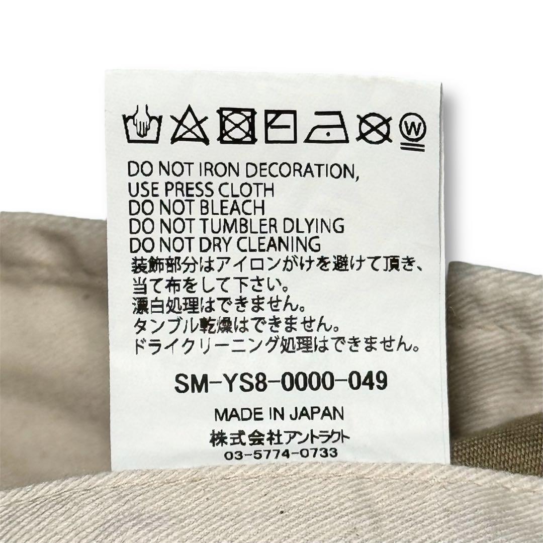 yk セント マイケル ワイドパンツ チノ L