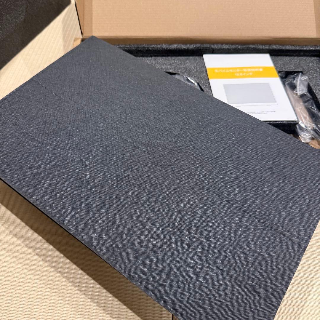 【新品未使用】Portable Monitor 本体 リモートワーク 在宅