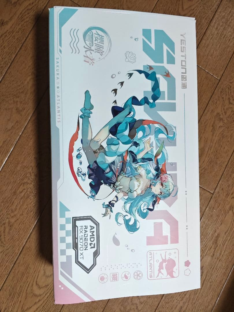 【24時間限定価格】Yeston-Radeon RX9070XT