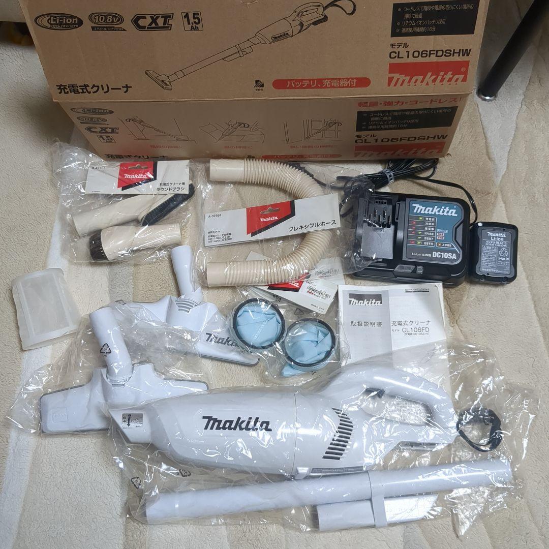 マキタ充電式コードレスクリーナー CL106FDSHW　★オプション多数付属！