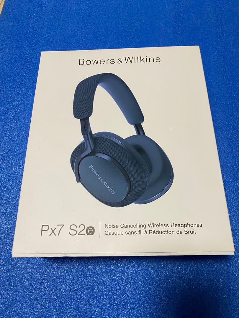 に*ん様 Bowers & Wilkins Px7 S2e ワイヤレスヘッドフォ