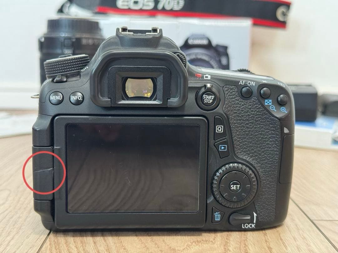 キャノンEOS 70D 一眼レフカメラ EF-S 18-135レンズキット