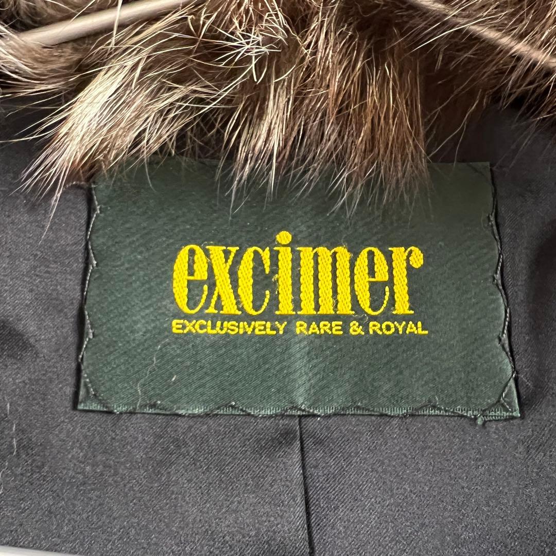 総丈87㎝ シルバーフォックス ファーコート XL相当 毛並み◎なめし柔らか