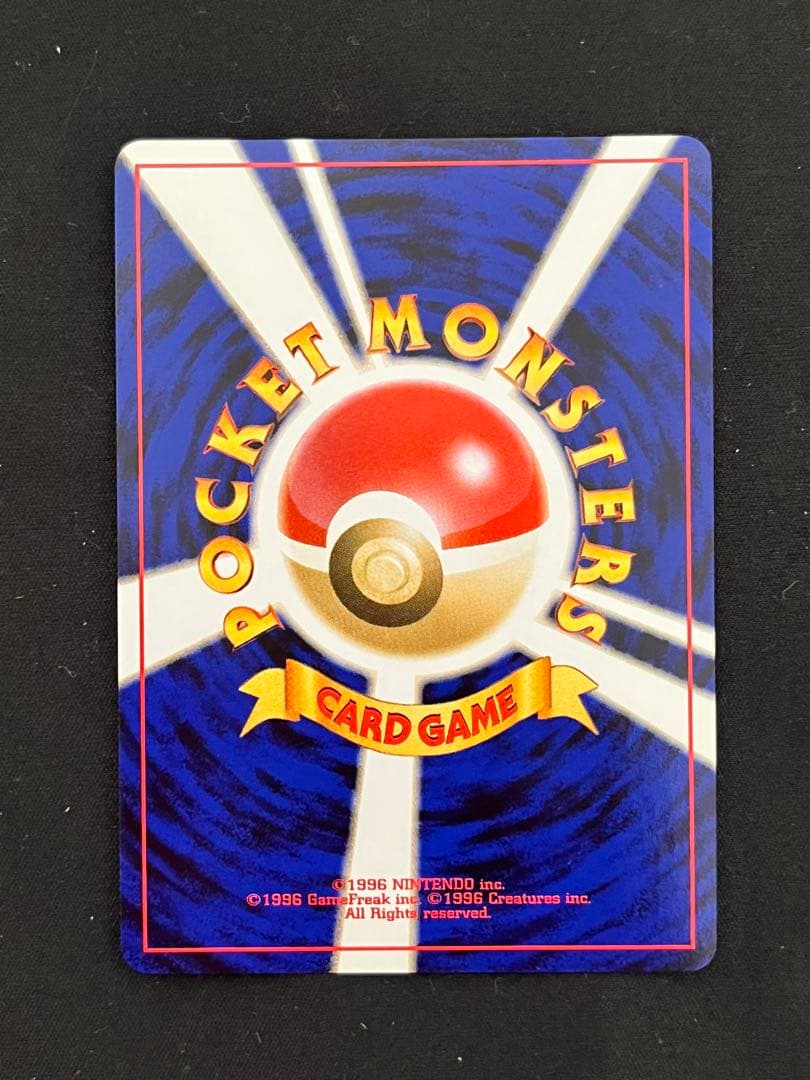 あ*ん様 わるいゲンガー