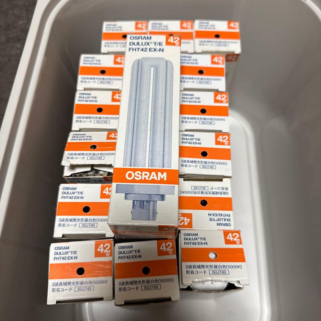 三菱オスラム 蛍光灯 FHT42EX-N ×19個