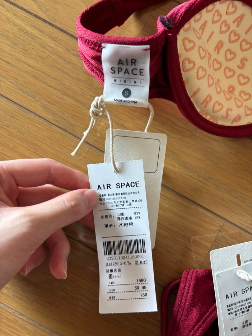 Air space ビキニ　クロス　ワインレッド　赤　Sサイズ　上下