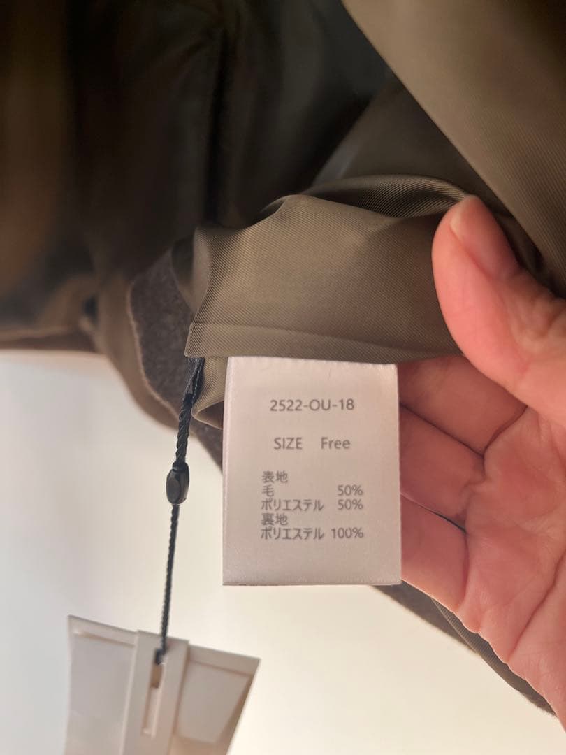 【売り切り価格！新品タグ付】テーラードジャケット WILLFULLY