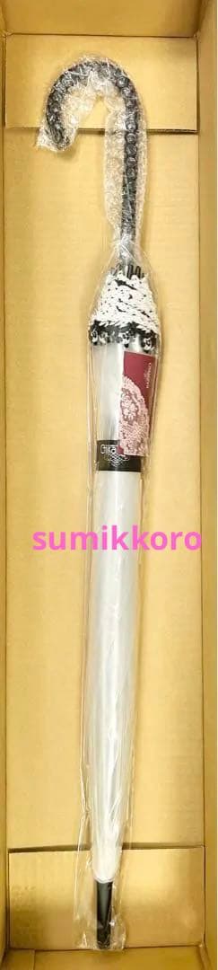 近沢レース　ハッピーレースアンブレラ　パンダ　傘