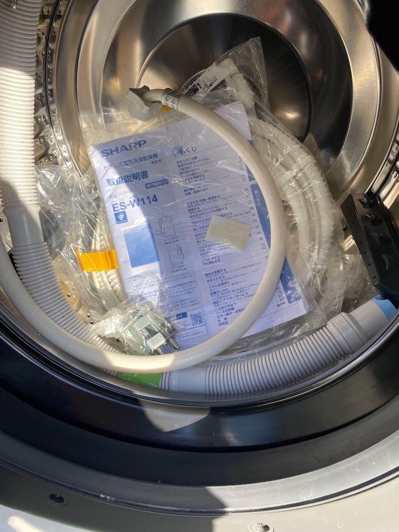 SHARP ドラム式洗濯機 ES-W114-SL 洗濯11kg 2022年製