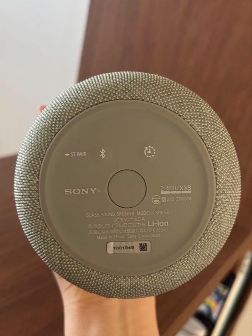 sony グラスサウンドスピーカー LSPX-S3