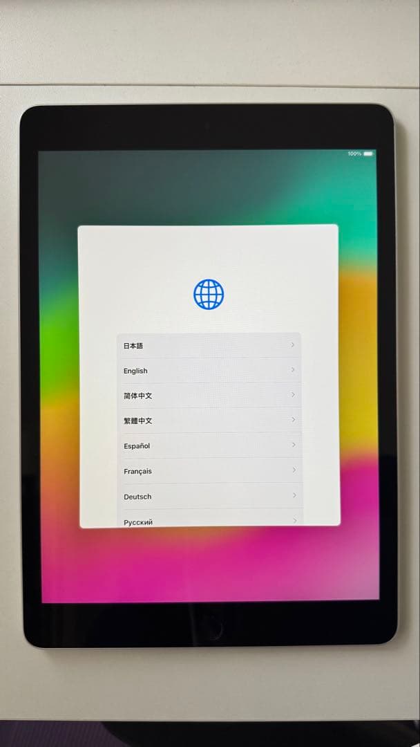 第9世代のiPad、64GBストレージ