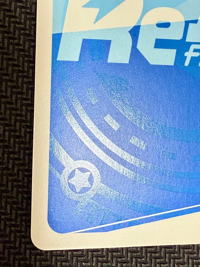Reバース ワカモ PP サイン ブルーアーカイブ　ブルアカ
