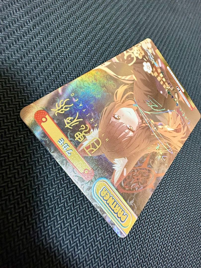 Reバース ワカモ PP サイン ブルーアーカイブ　ブルアカ