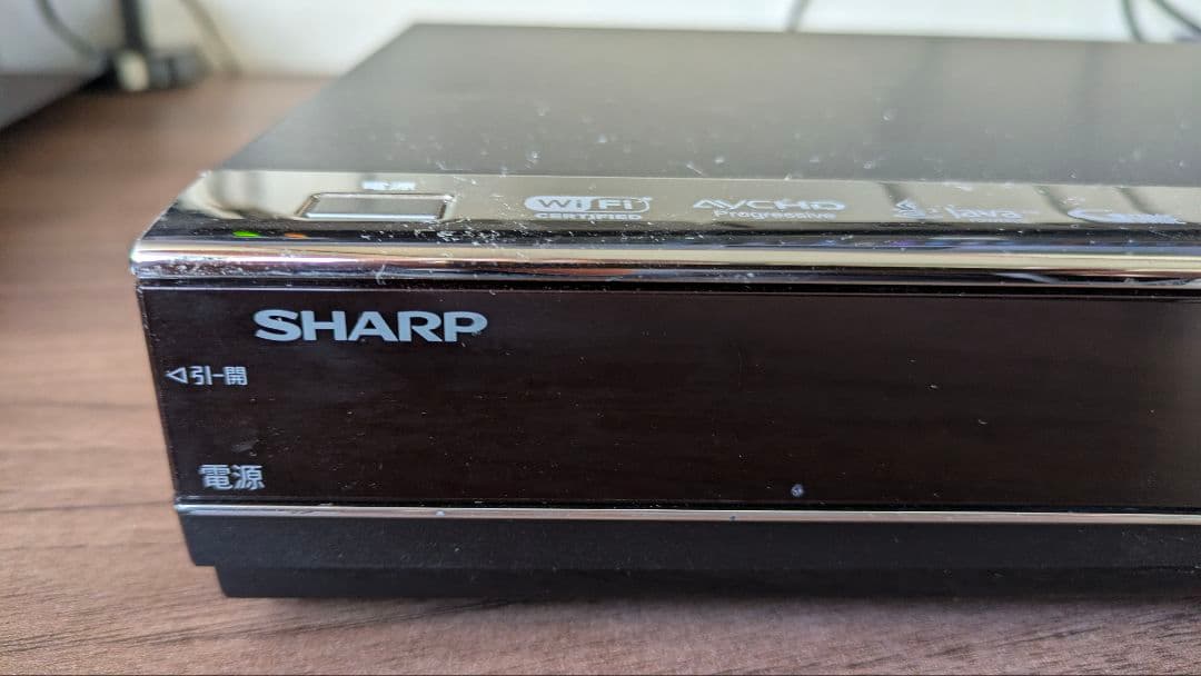 【値下げしました】SHARP　BD-W1500　シャープ アクオス