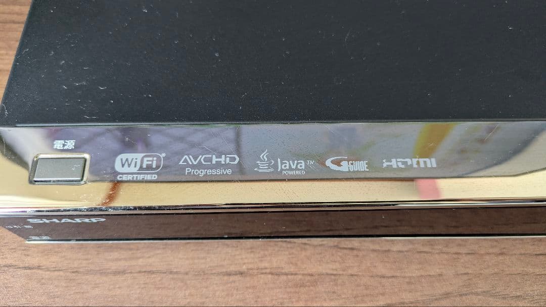 【値下げしました】SHARP　BD-W1500　シャープ アクオス