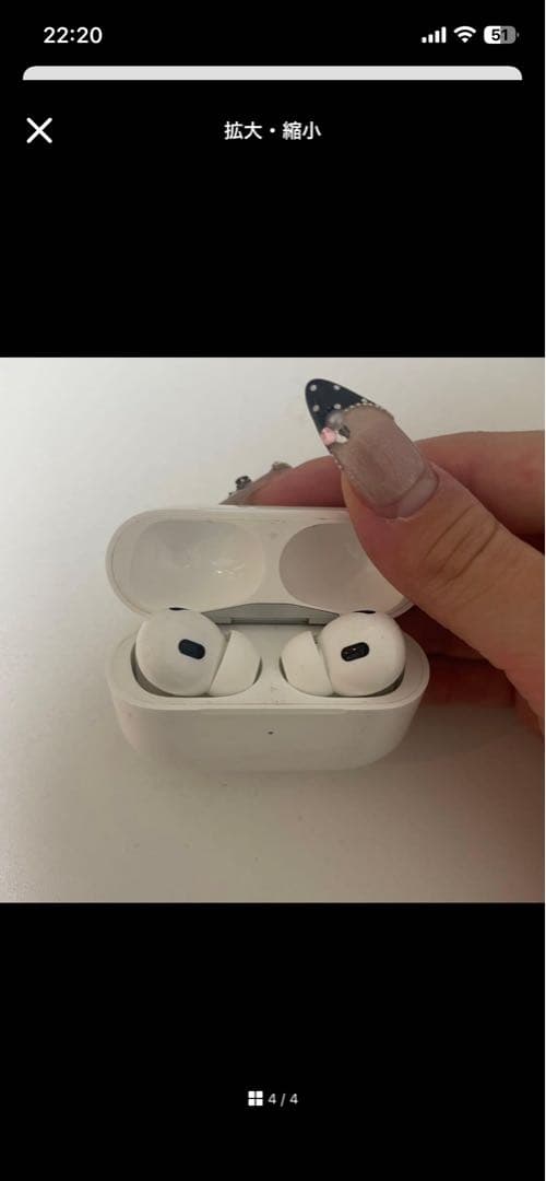 イヤホン AirPodspro2