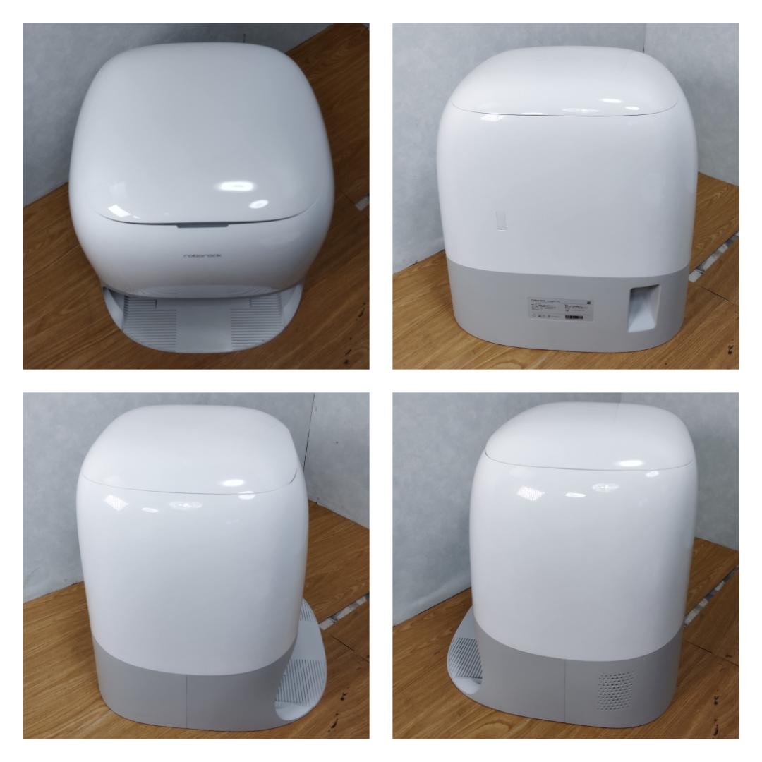 Y♢636 Roborock ロボット掃除機 Qrevo Curv