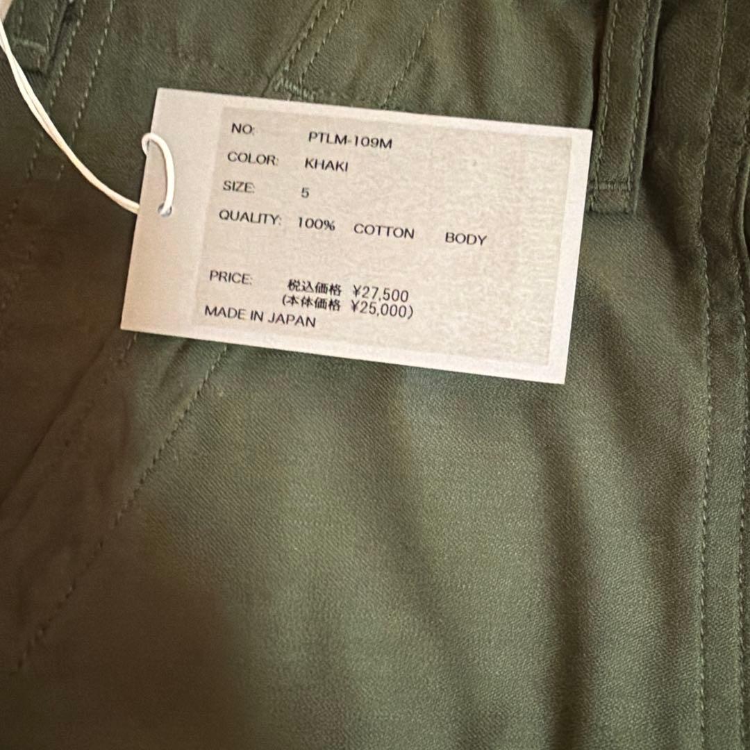 新品未使用 CIOTA スビンコットン ベイカーパンツ サイズ5