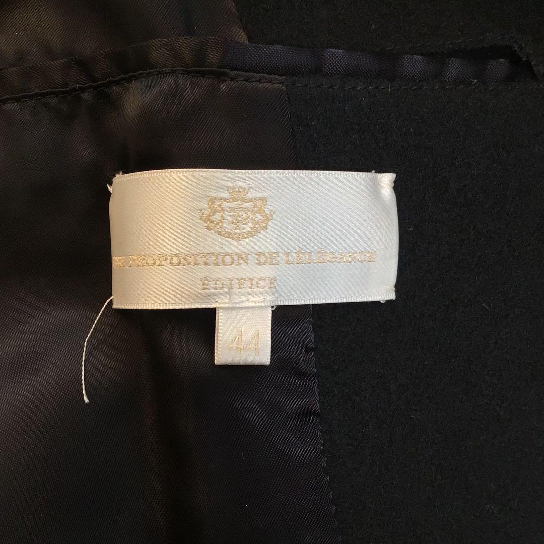 【美品】EDIFICE エディフィス　ステンカラー　ウールコート ブラック　M