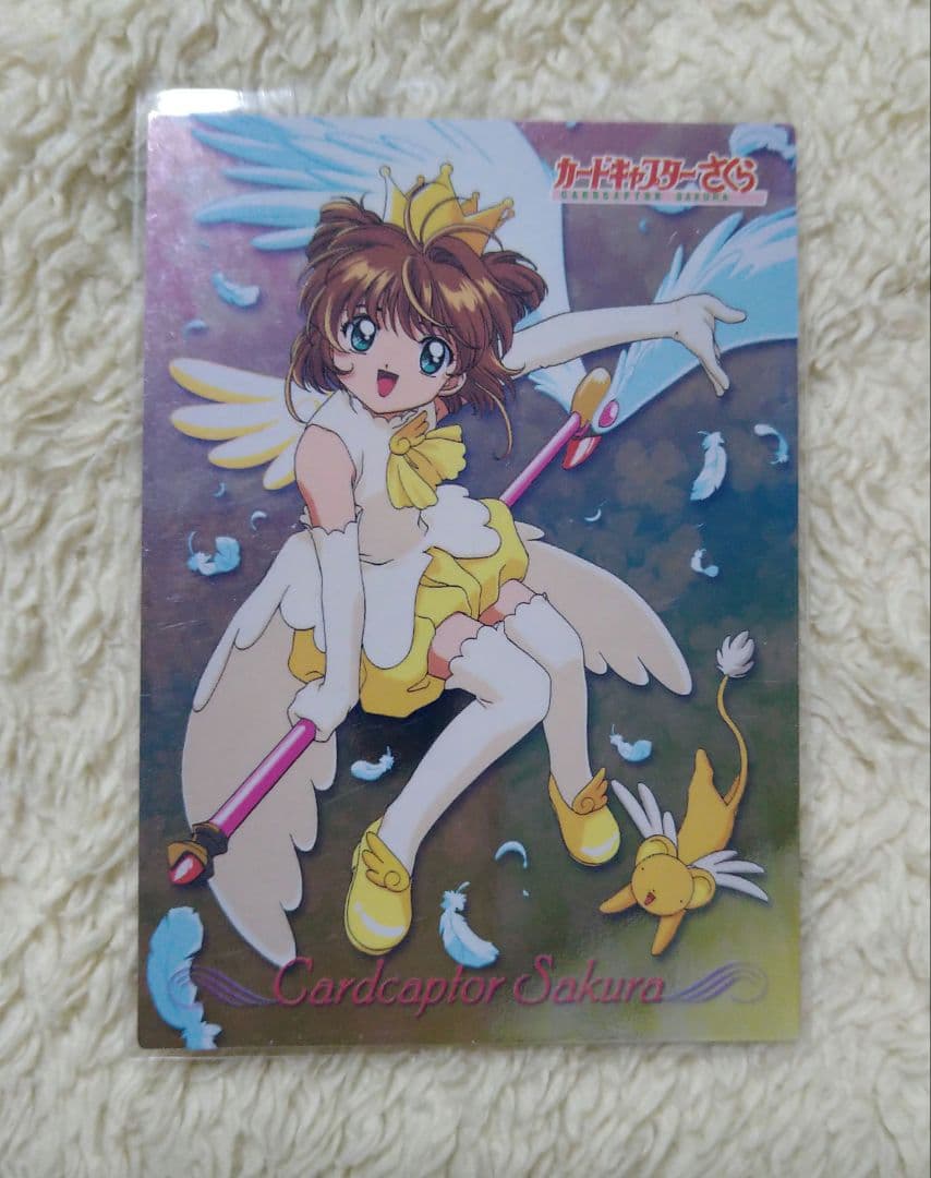 カードキャプターさくら　アマダ　トレーディングカード　SP３３　木之本桜