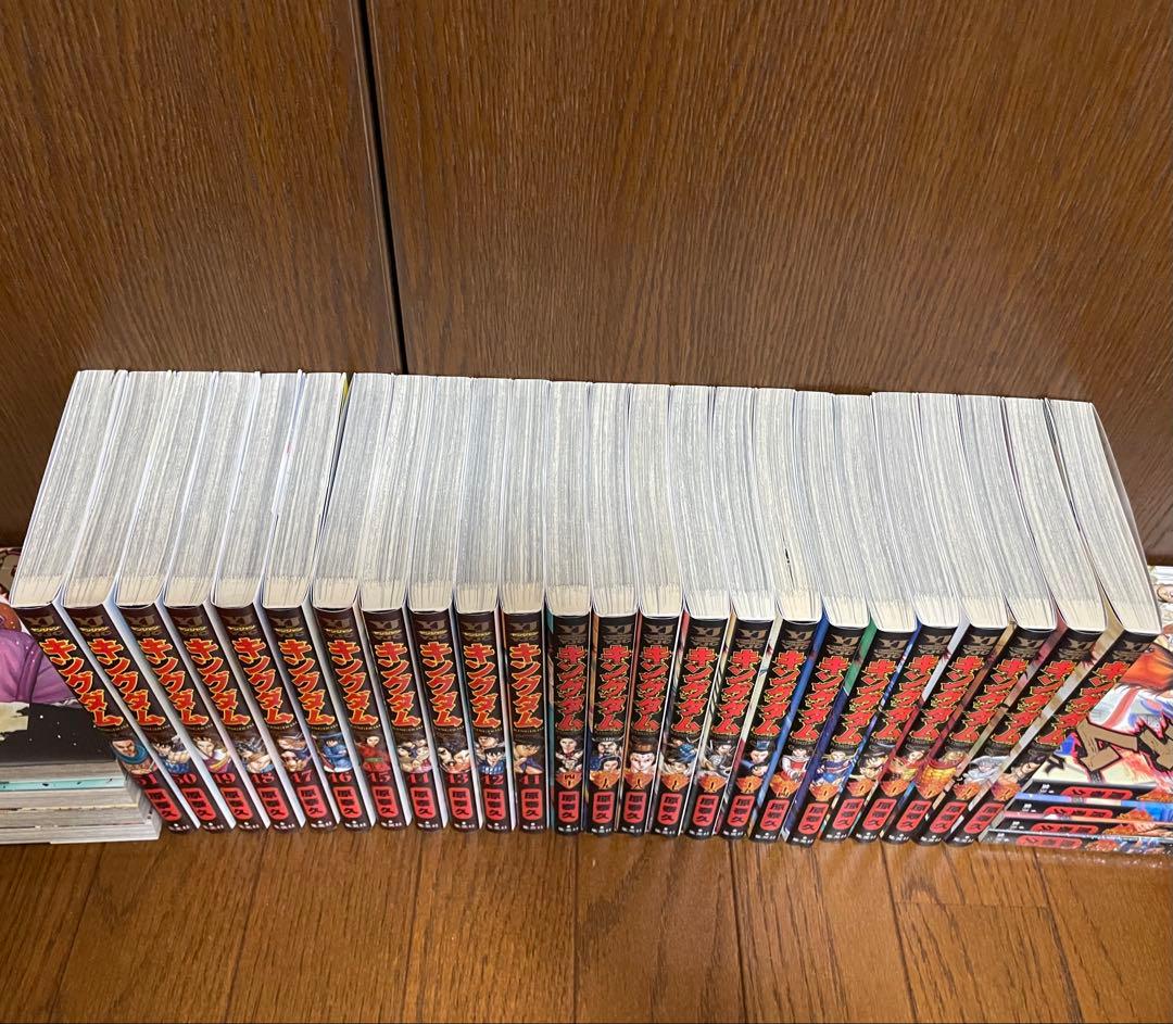 キングダム1巻〜64巻
