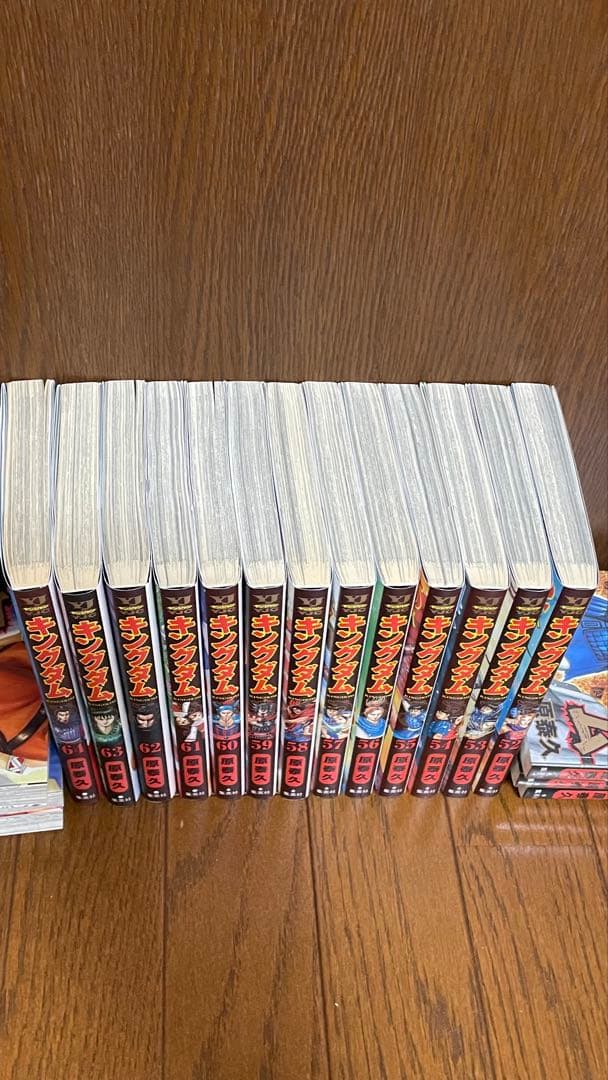 キングダム1巻〜64巻