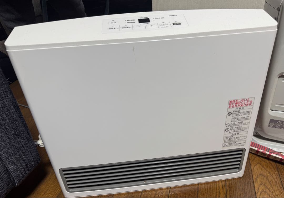 NORITZ ガスファンヒーター GFH-5803S-W5