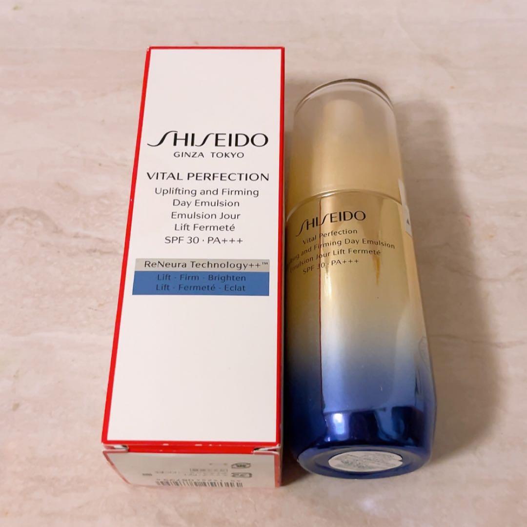 u☆未使用☆ バイタルパーフェクション UL ファーミング デーエマルジョン