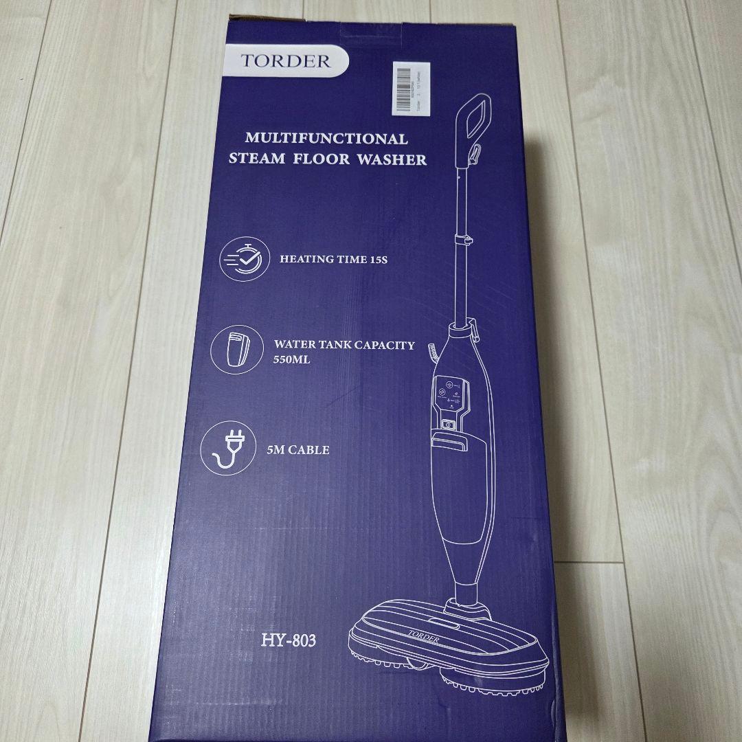 スチームクリーナー高温スチームモップ スチーム掃除機 年末 年始3段階蒸気量調節