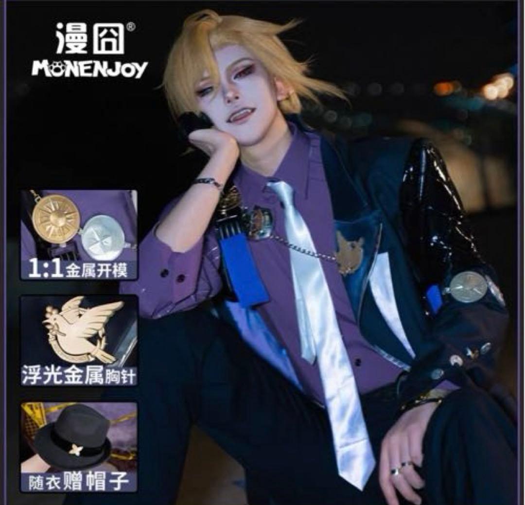 ゼンレスゾーンゼロ ゼンゼロ ヒューゴ コスプレ衣装