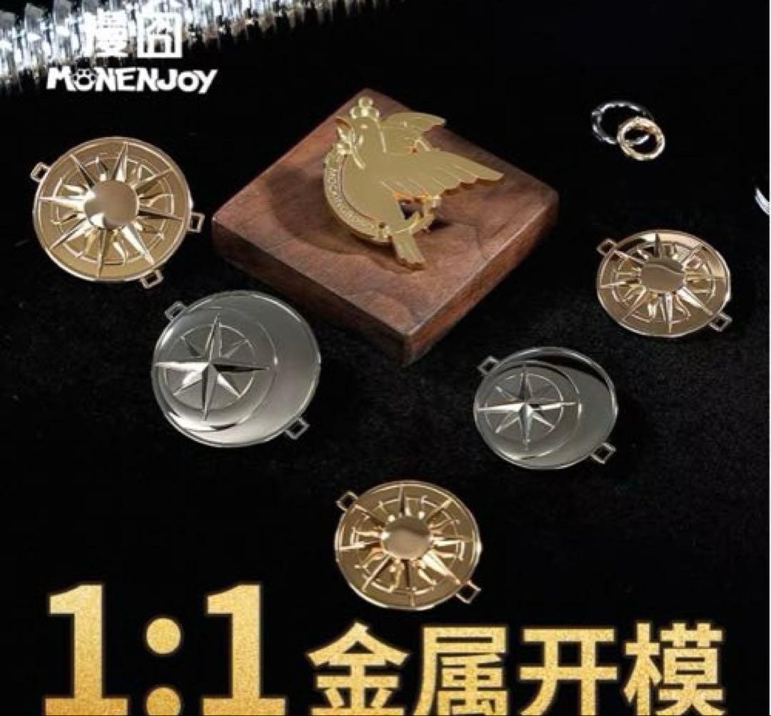 ゼンレスゾーンゼロ ゼンゼロ ヒューゴ コスプレ衣装