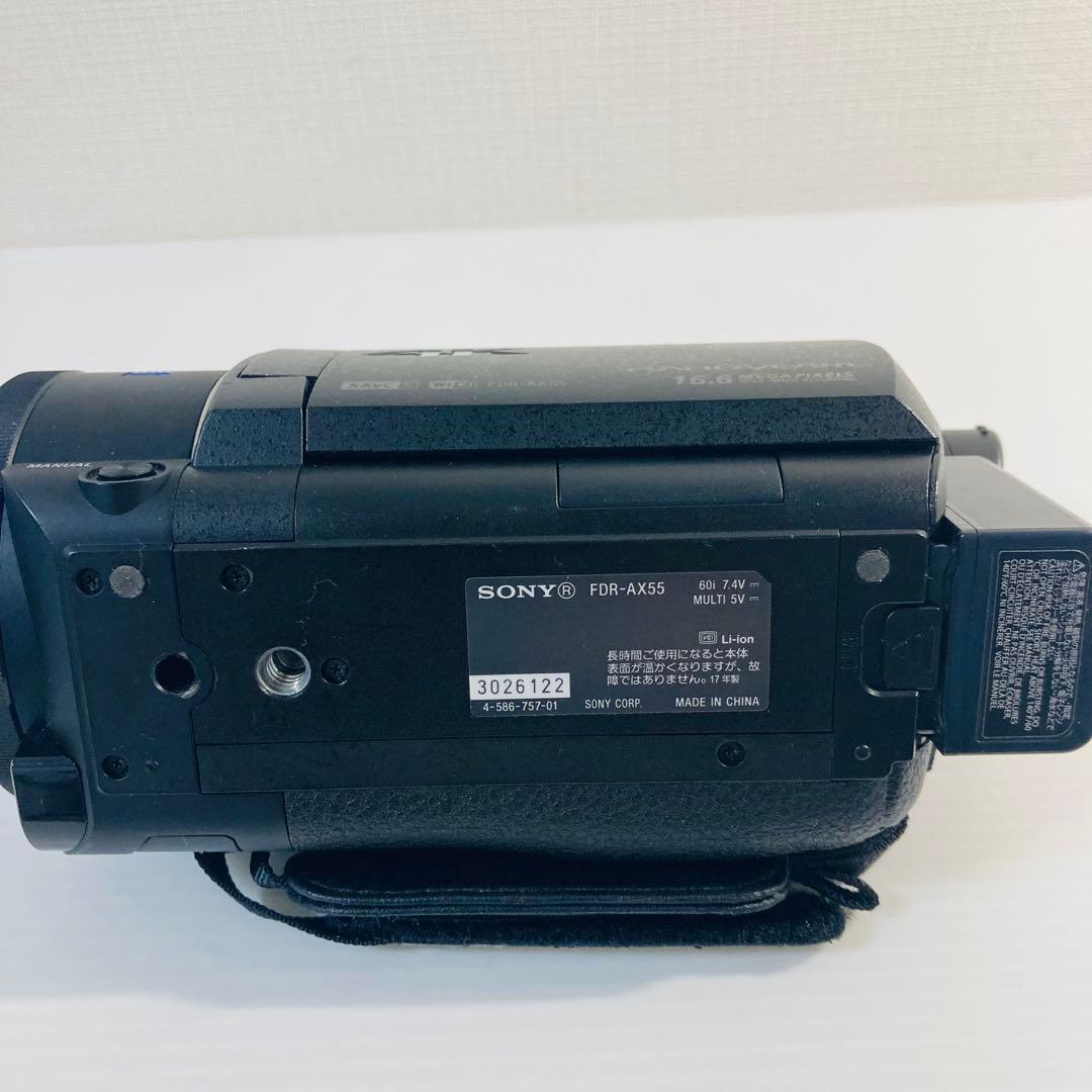 ソニー Handycam FDR-AX55 （ブラック）
