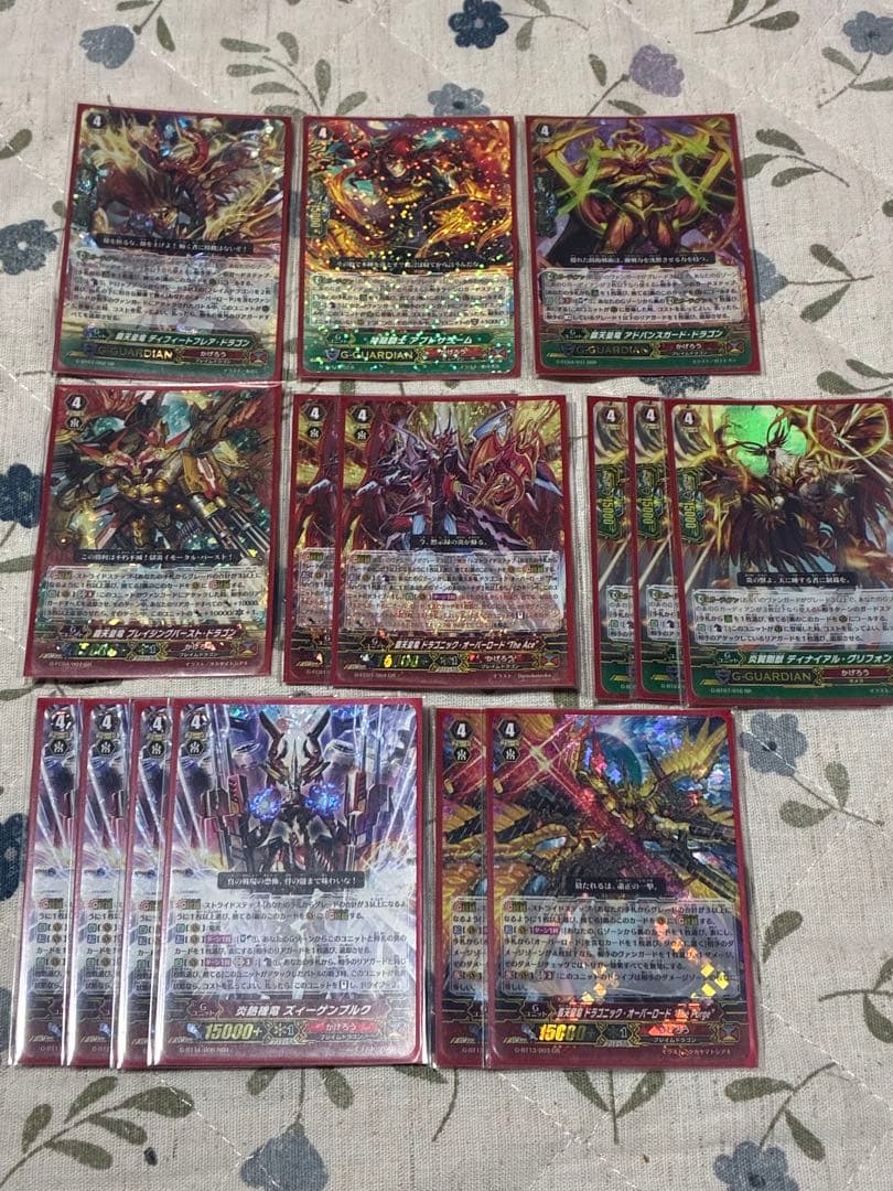 ヴァンガード かげろう　オーバーロードデッキ　Gユニット付き