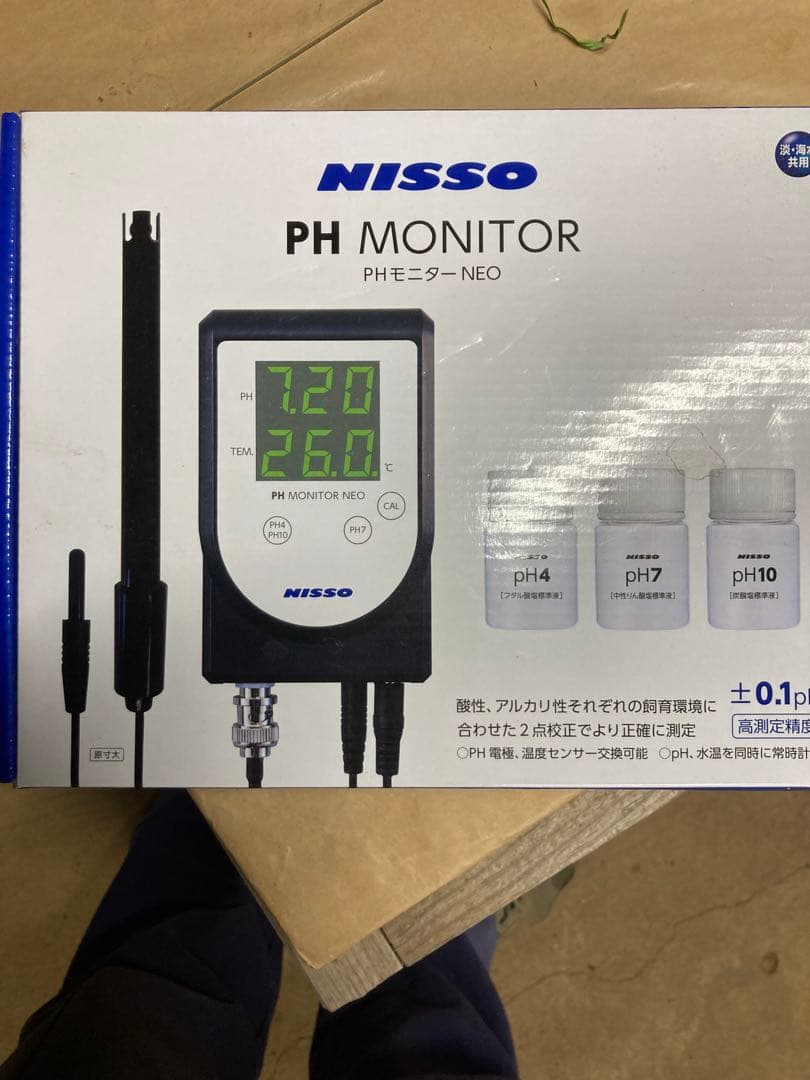 水質管理 NISSO PH MONITOR NEO