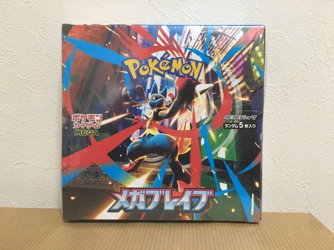 ポケモンカードゲーム メガブレイブ １BOXシュリンク付き