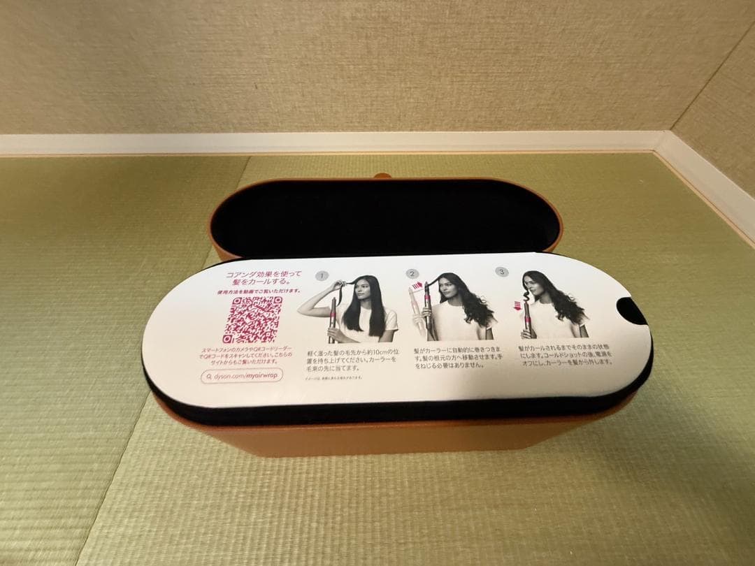 Dyson airwrap ダイソン エアラップ HS01