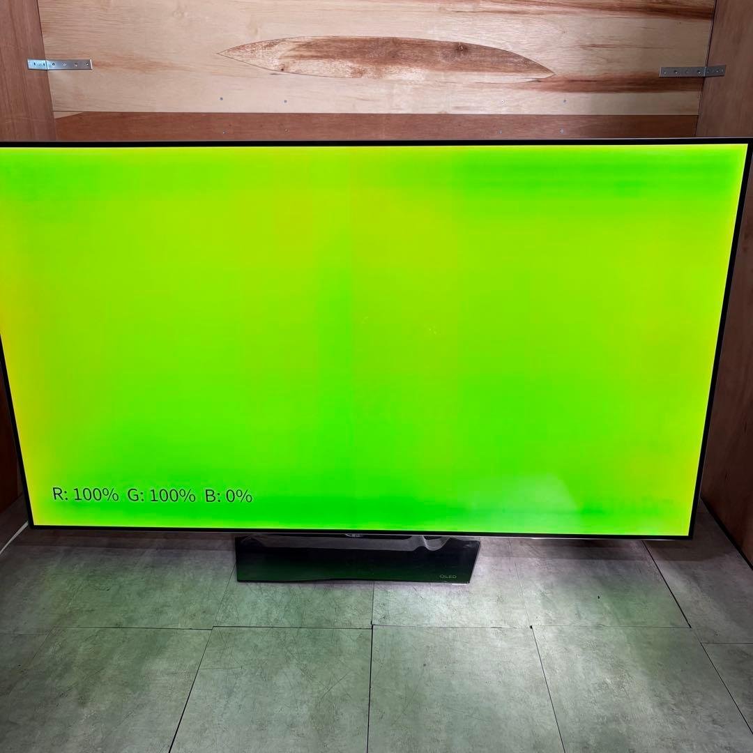 一都三県限定　配送設置無料　4K有機ELテレビ　LG エルジー　65インチ