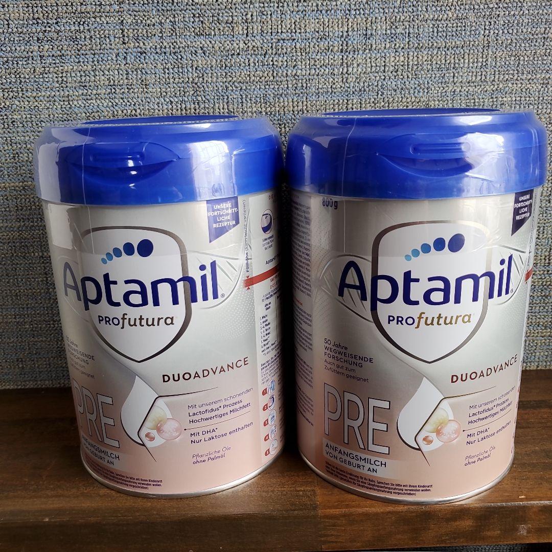 Aptamil Profutura PRE 粉ミルク 2缶セット