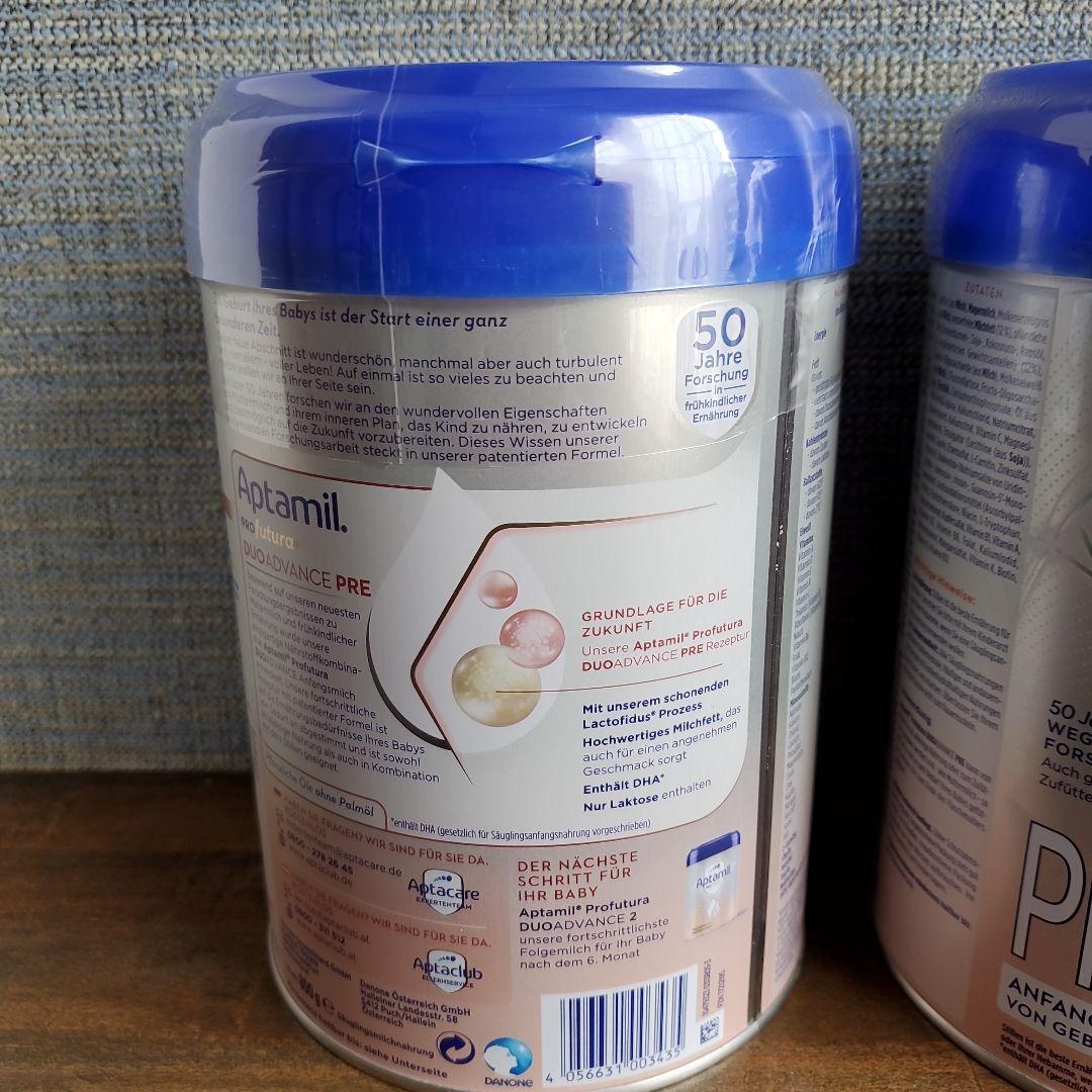 Aptamil Profutura PRE 粉ミルク 2缶セット