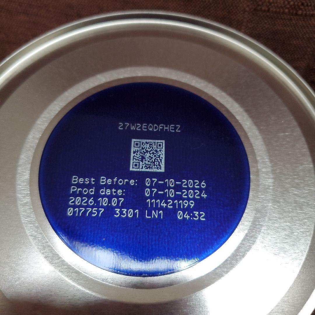 Aptamil Profutura PRE 粉ミルク 2缶セット