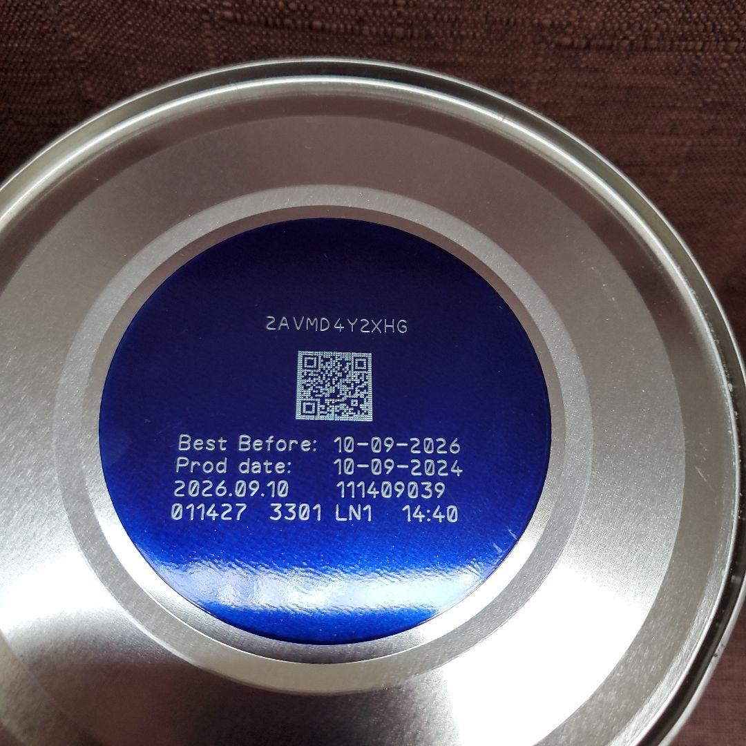 Aptamil Profutura PRE 粉ミルク 2缶セット