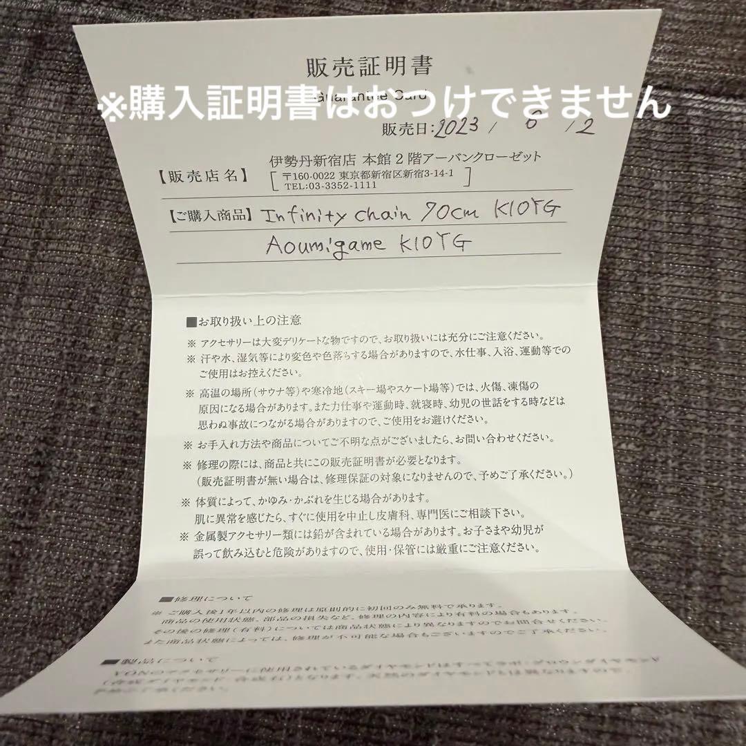 のな⭐︎YON ネイチャー　アオウミガメ