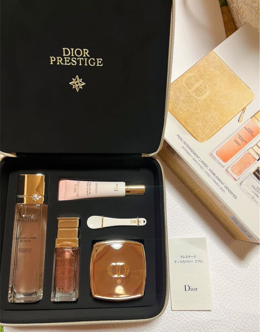 【あやかちゃん】ディオール　dior プレステージ　ディスカバリー　コフレ