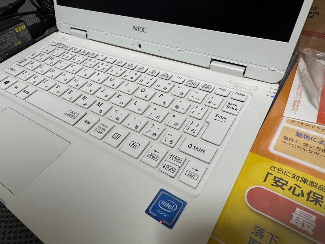 【軽量モバイルPC】LAVIE NM150/KAW 12.5型 SSD128GB