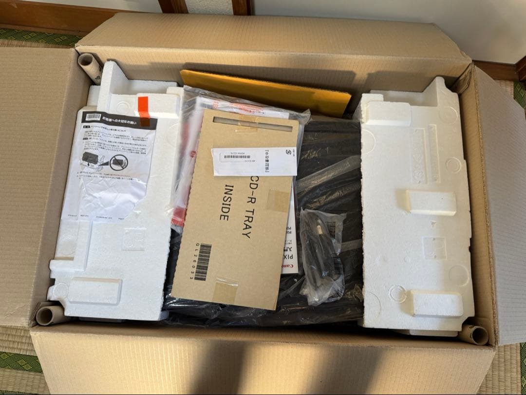 【美品】Canon PIXUS PRO-100S