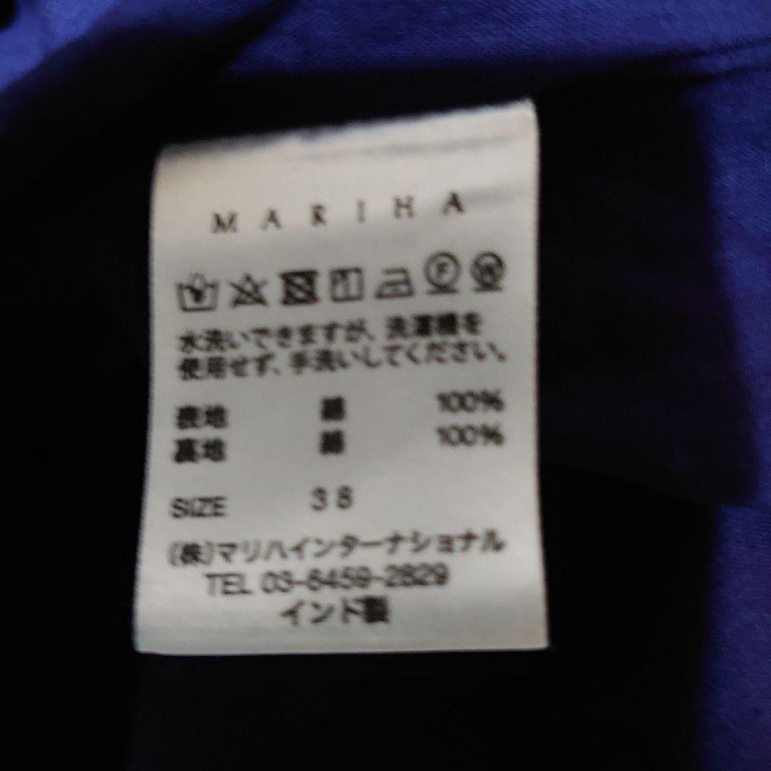 MARIHAダークパープル カットソーワンピース 半袖