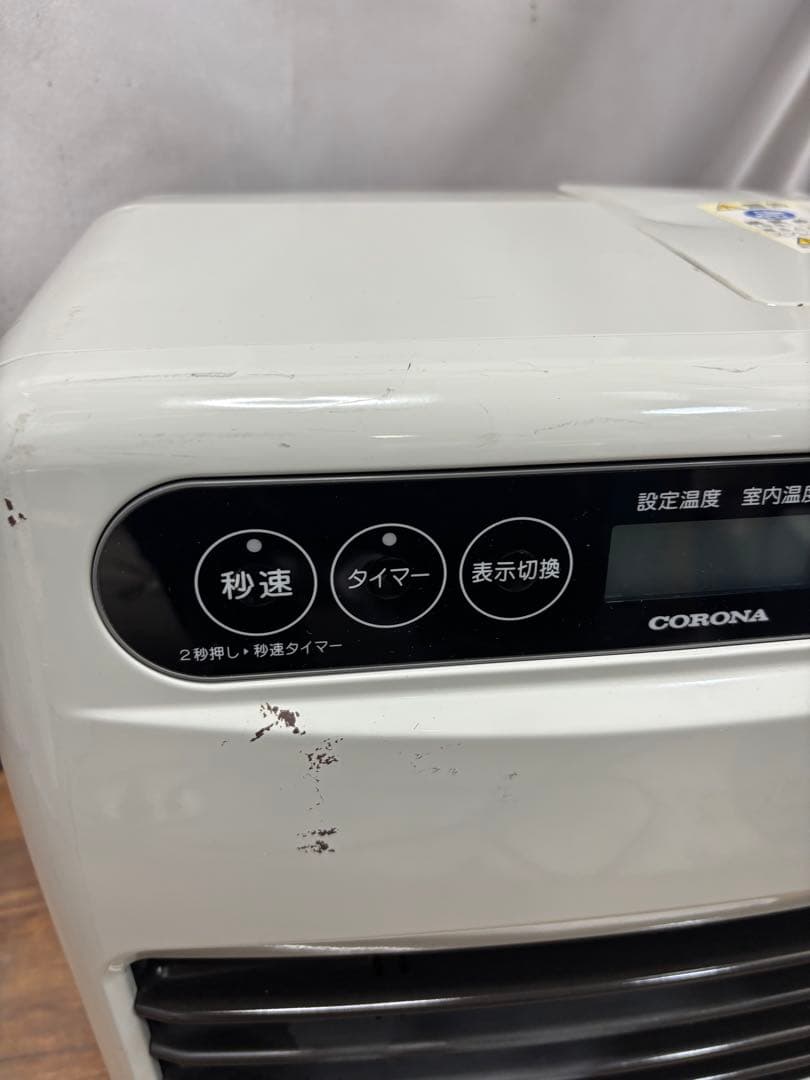 302コロナ　保証付　石油ファンヒーター　メーカー修理品　～12畳